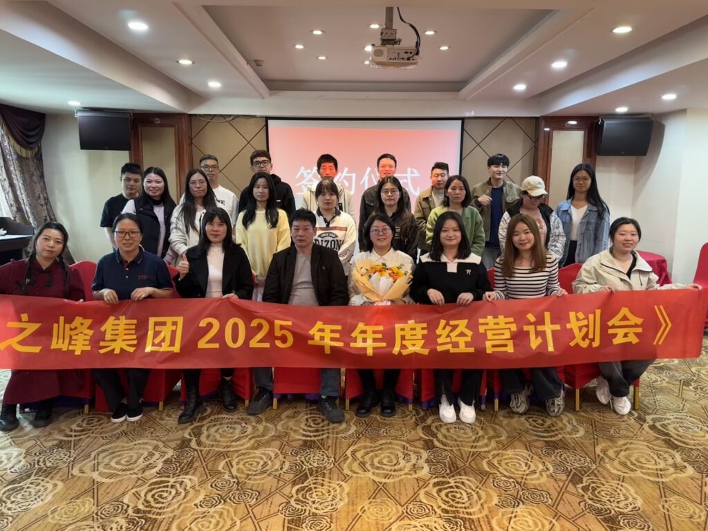 88d22d0b1f0ec35317c83af7e1dfa0f Self-transformation: From Mountain Caterpillar to Urban Butterfly-IPL hair removal