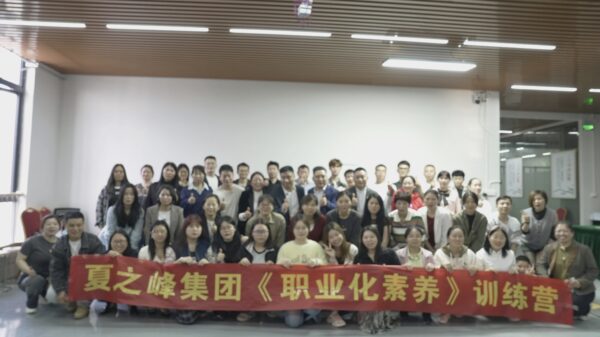 微信图片_20250311164830