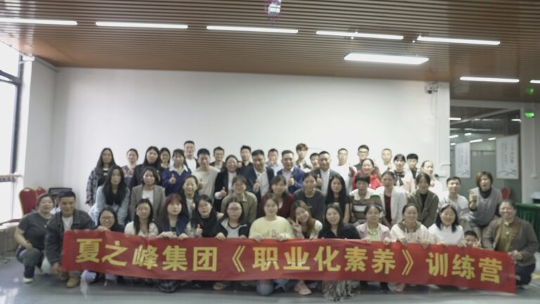 微信图片_20250311164830 微信图片_20250311164830